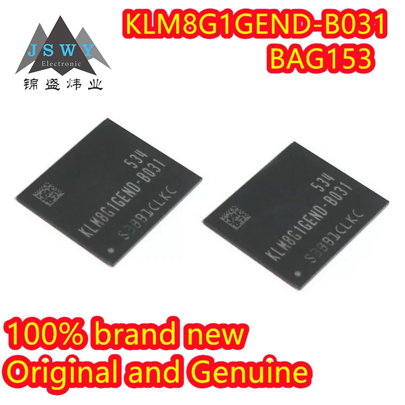 

(1/10 Piece) Brand New Original KLM8G1GEND-B031 8GB Version 5.0 EMMC Memory Chip Direct Ship In Stock Ships Fast!