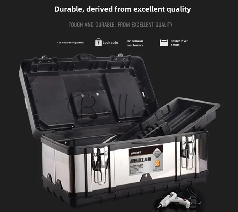 Stainless Steel Toolbox Multifunctional Household Portable Large Hardware Repair Tool