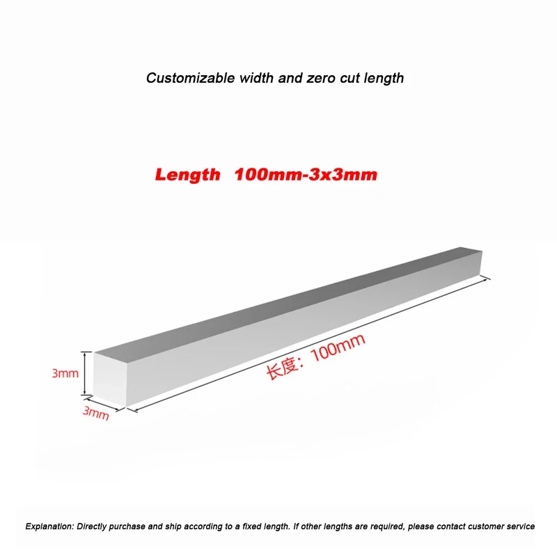 304 Stainless Steel Square Bar 100-500mm Long 3mm 4mm 5mm 6mm 8mm 12mm 15mm 16mm Thick Rod