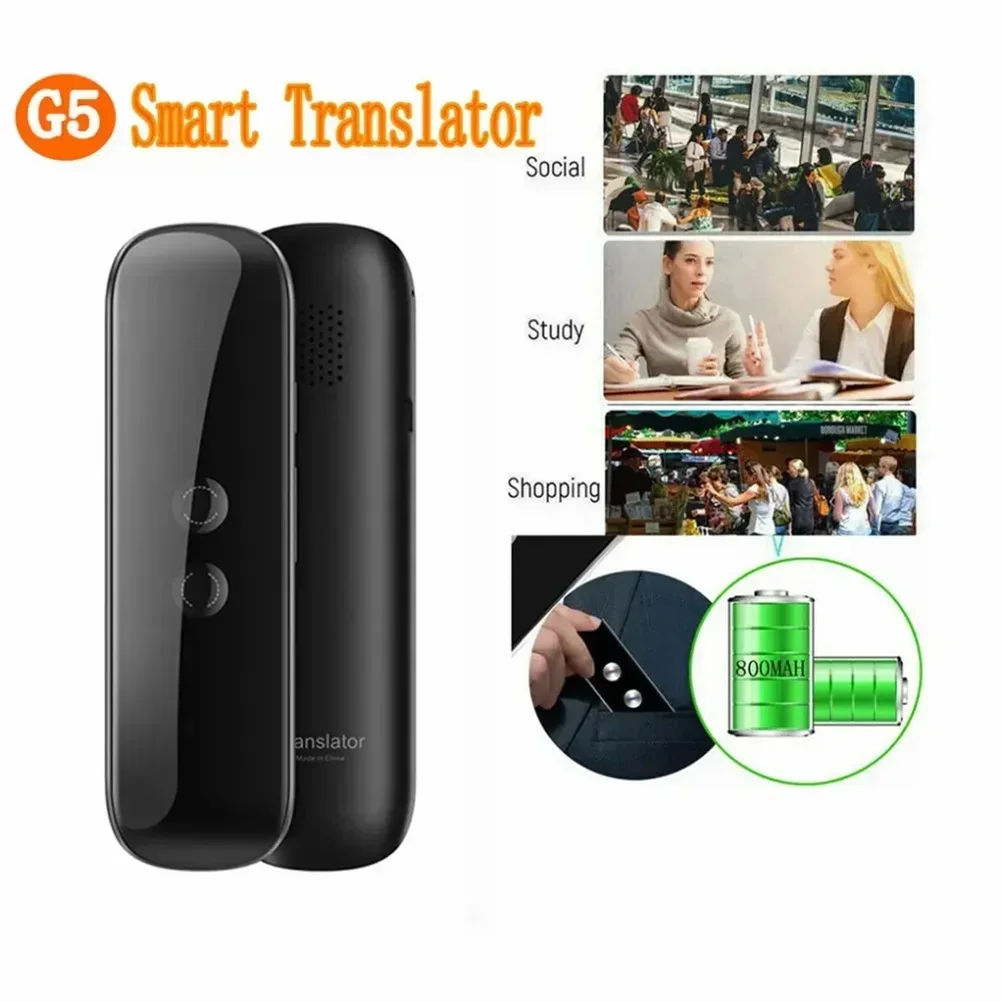 G5 Voice Language T…