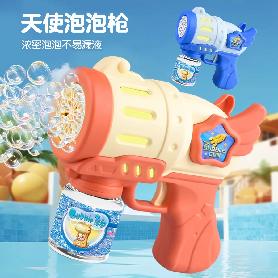 Handheld elektrische eendbellenpistool voor kinderen, buiten ouder-kind volautomatische engel handheld bellenblaasmachine speelgoed
