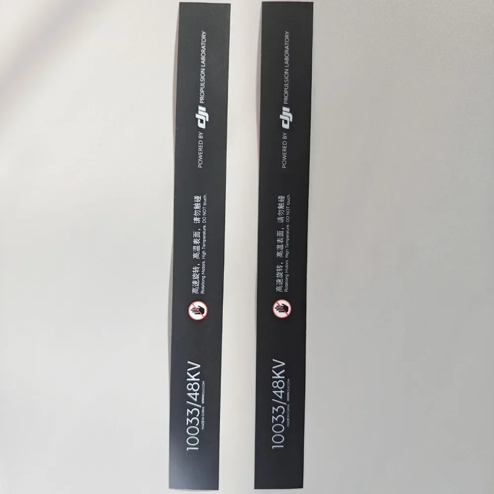 أجزاء إصلاح الطائرات بدون طيار 10033/48KV ملصق محرك طاقة الدفع لملحقات الطائرات بدون طيار الزراعية Dji T40/T50/T20P