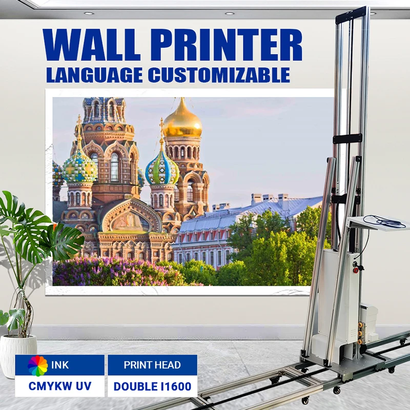 Large Size Wall Inkjet Painting Machine/Industrial Grade Wall Printer/Fully Automatic Wall Inkjet Printer