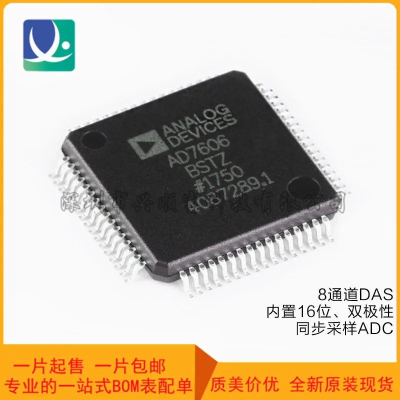 

brand new original AD7606BSTZ LQFP-64 8-channel DAS with built-in 16-bit simultaneous sampling ADC