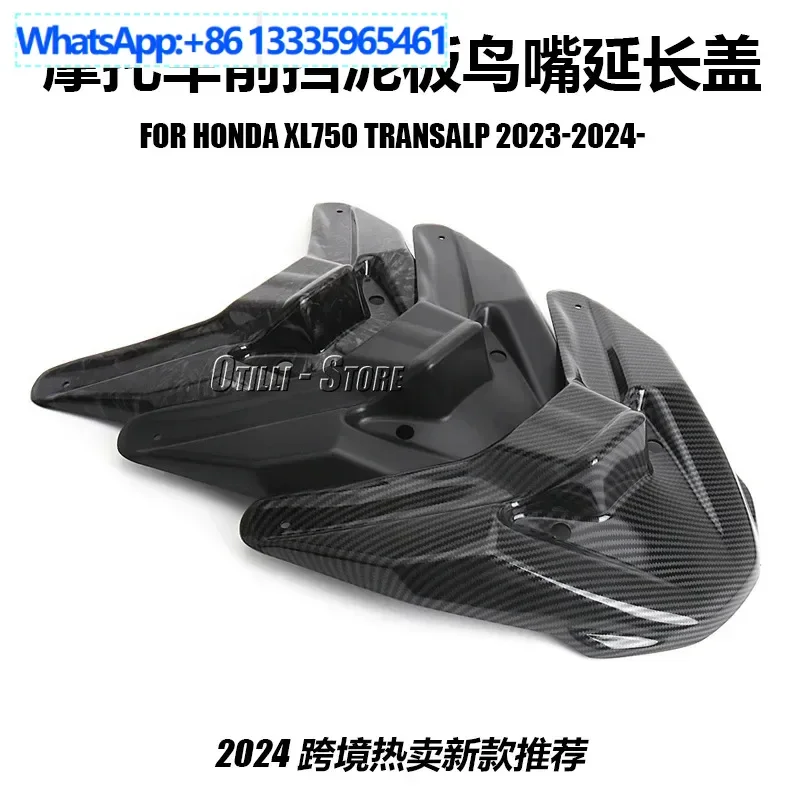

For Honda XL750 Transalp 2024 Motorcycle Forward Fender Beak Extension Cover