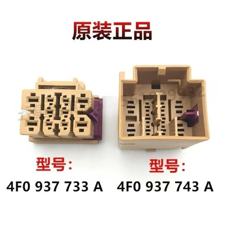 4F0 937 733 A for Volkswagen seat center harness plug 10-hole connector 4F0 937 743 A