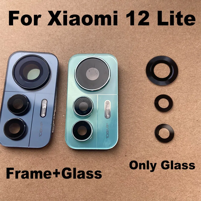 1PCS For Xiaomi 12 Lite 5G Back Camera Lens Glass Rear Cover With Frame Cover Holder Replacement