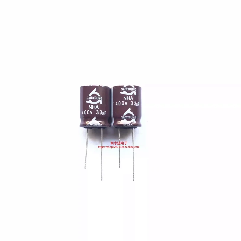 10-100PCS Sanying 400V 33UF 16X20 NHA Series High-Frequency Low-Resistance 33UF 400V Electrolytic Capacitor