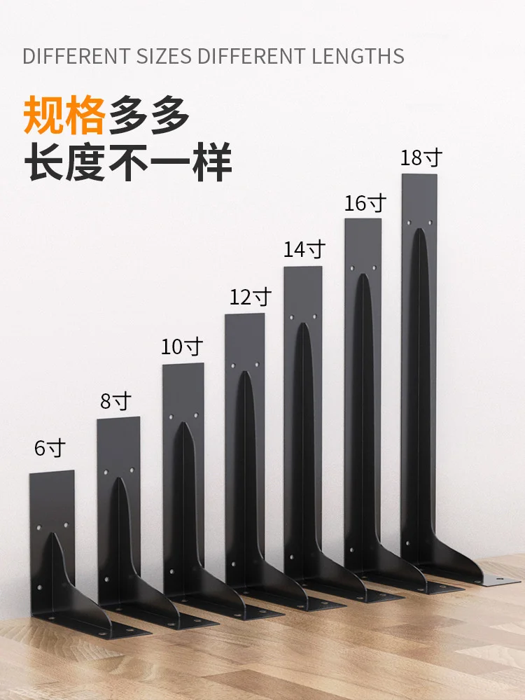 

Wall hanging bracket load bearing triangle support bracket wall bracket household plywood bracket hanging cabinet fixed shelf