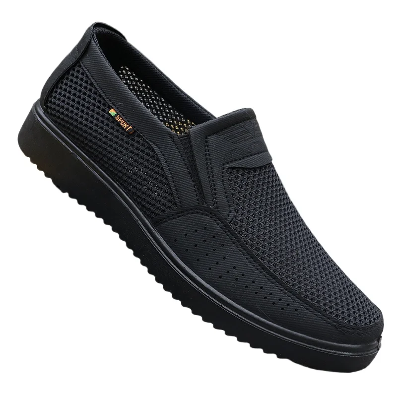 

Casual Lightweight Walking Sneakers for Outdoor Fishing Park and Exercise Brown Mesh Low-Top Shoes Men's Breathable Slip-On