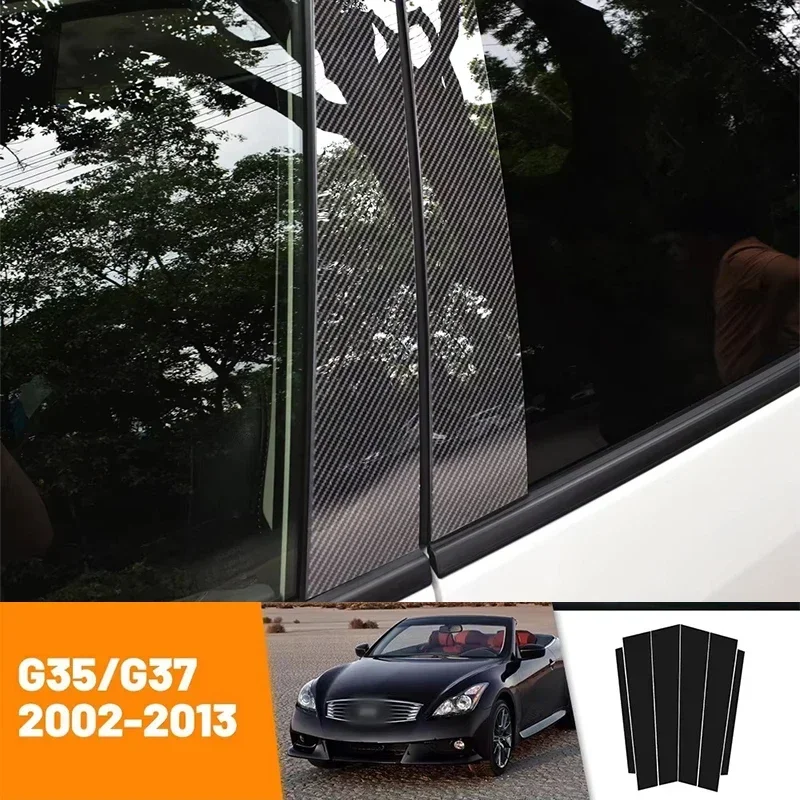 

Car Black Carbon Fiber Doors and Windows B C Stickers Accessories For Infiniti G35 G37 2002-2013 2003 2004 2005 2006 2007 2008