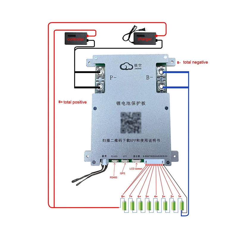 JIKONG Active Smart BMS 3-8S 12V 24V with Silicone Wire Equalizing 1A 2A Active Balance BMS Board for Li-ion/Lifepo4 Battery