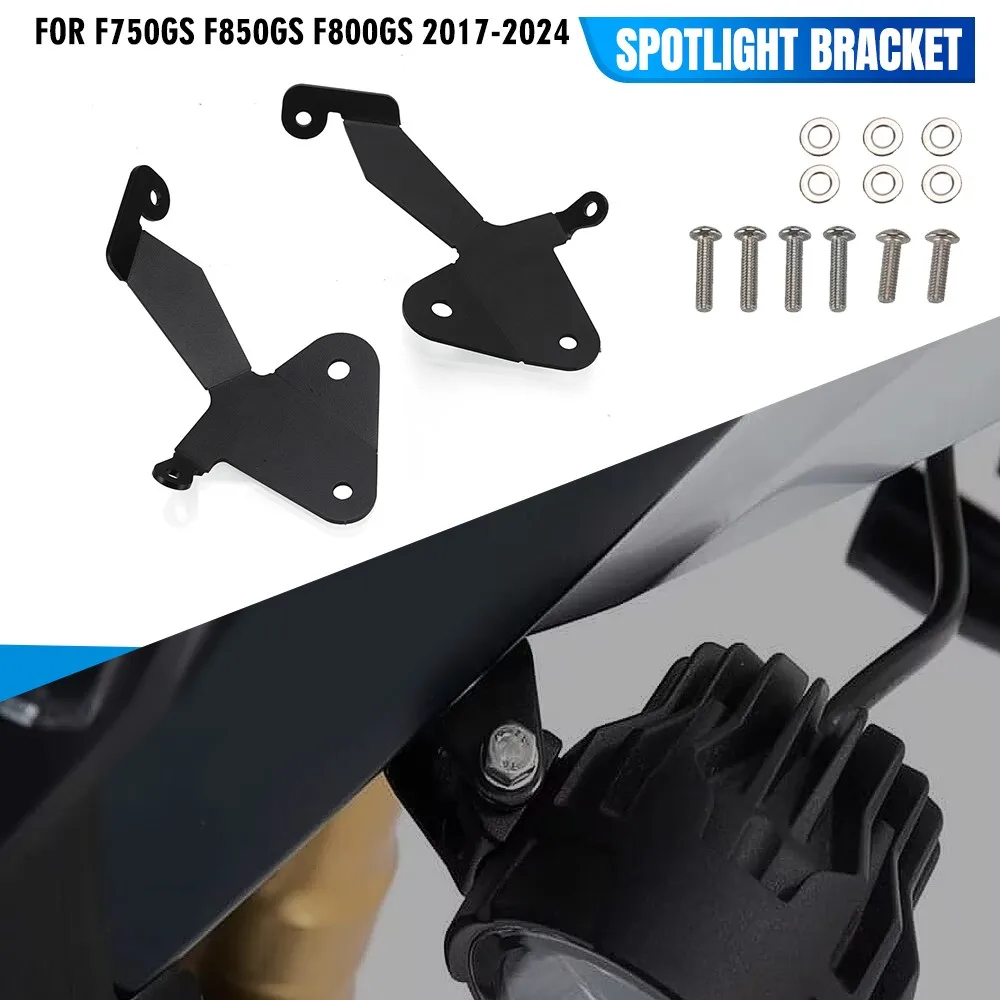 

Fog Light Mounting Bracket Spotlight Auxiliary Holder Driving Lamp Stand For BMW F750GS F850GS 2017-2025 F800GS 2023-2024