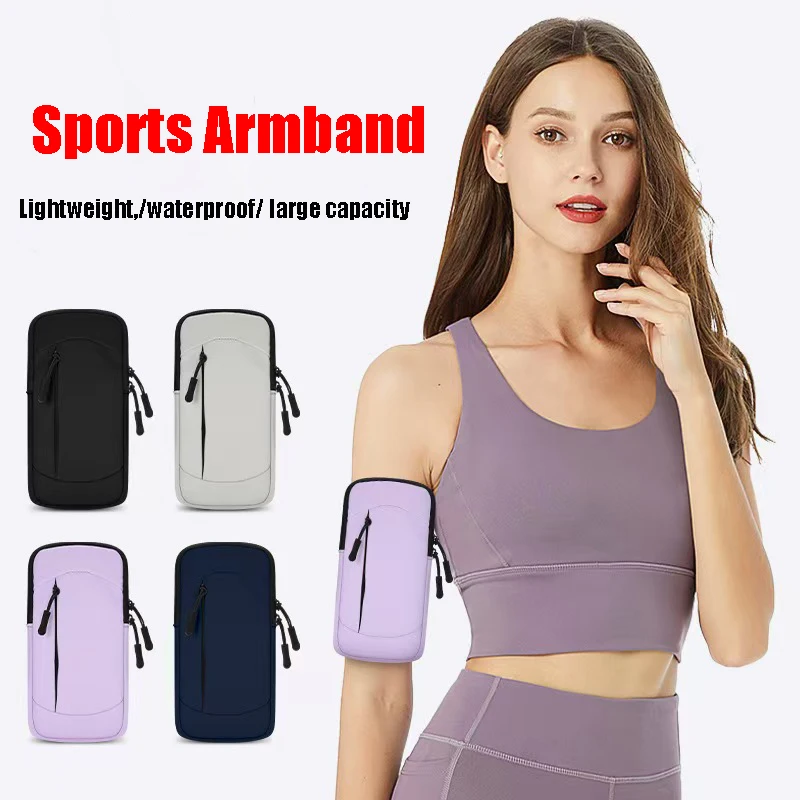 

Спортивная сумка-нарукавник для телефона для бега и занятий спортом