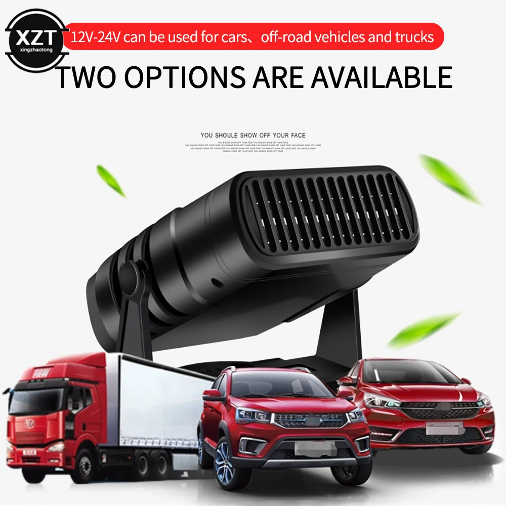 2 In 1 Car Heater 12V/24V Portable Powerful Car Heater 360 Degree Rotation Car Defroster For Car Auto Accessories