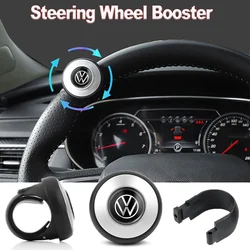 1PCS Black plastic 360 Degree Turning Steering Wheel Booster Booster Spinner Knob For VW RLINE POLO golf GTI R Auto Accessories