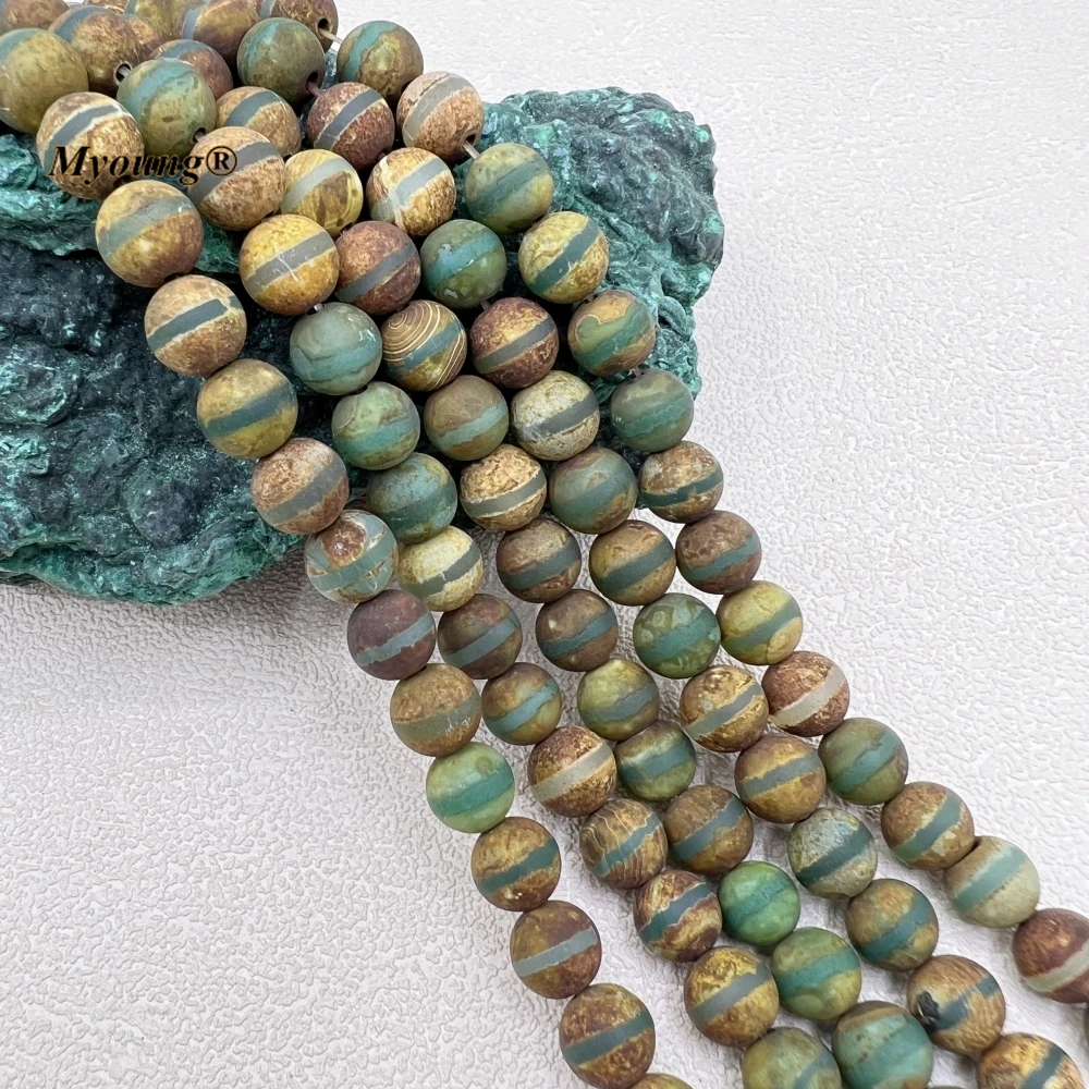 5Strands One Green Line Tibet Dzi Agates Round Loose Beads Antique Tribal Ethnic Agat Stone Beads For DIY Jewelry Making