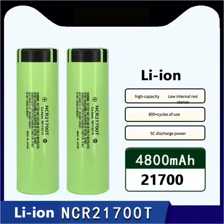 

21700 NCR21700T Lithium Rechargeable Battery 4800mAh 3.7 V 40A High-discharge Battery High-drain Li-ion Battery