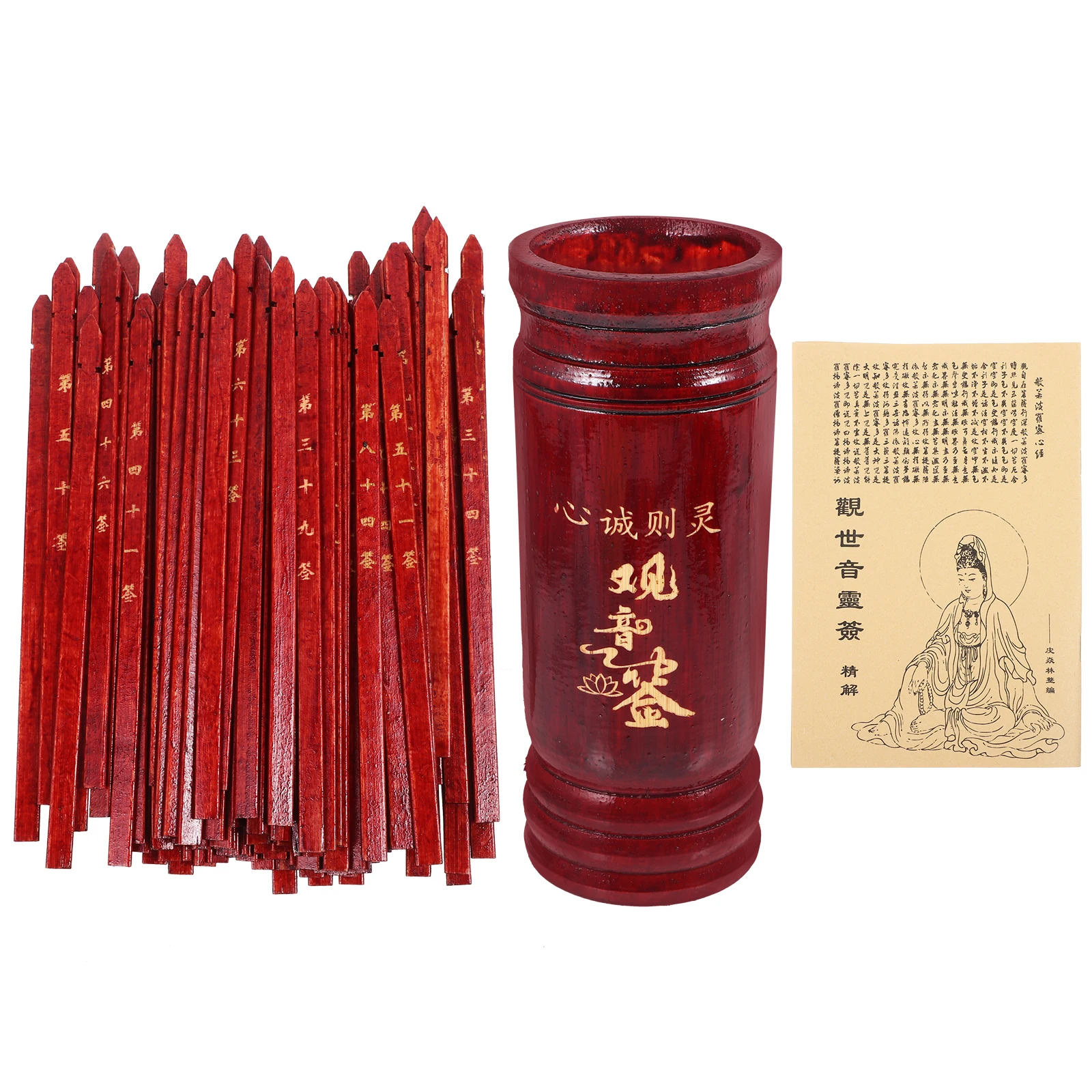 

64 Bamboo Divination Chinese Fortune Sticks Cylinder Home Temple Game Props Divination Prop Wooden Stick Set Book Included