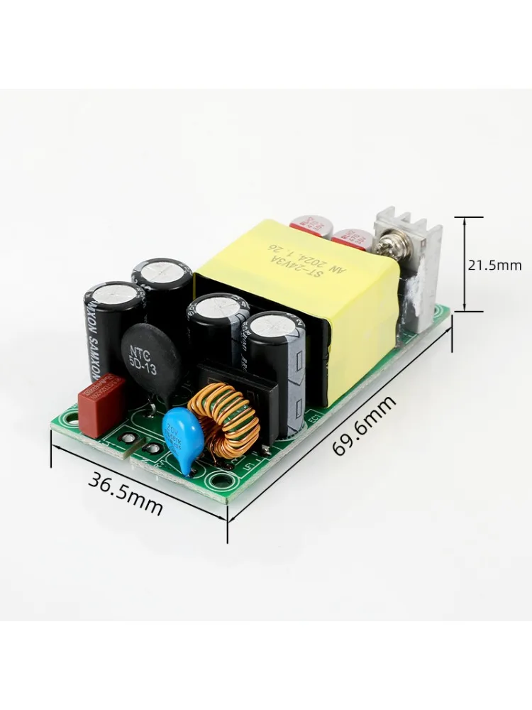 AC 220V toDC12V/24V Gallium Nitride Isolated Switching Power Supply Module/3A/6A Multifunctional Conveniencecustomizable