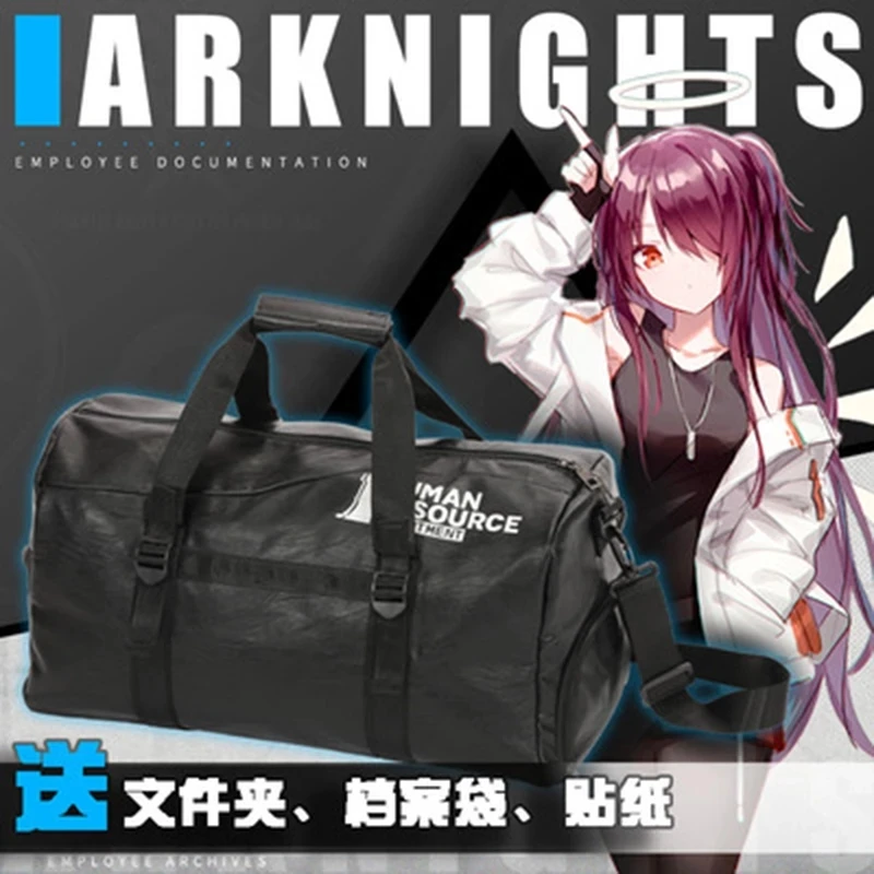 Game Arknights Cosplay Operator Search Large-capacity PU Leather Zipper Diagonal Travel Messenger Bag 50x26x27cm