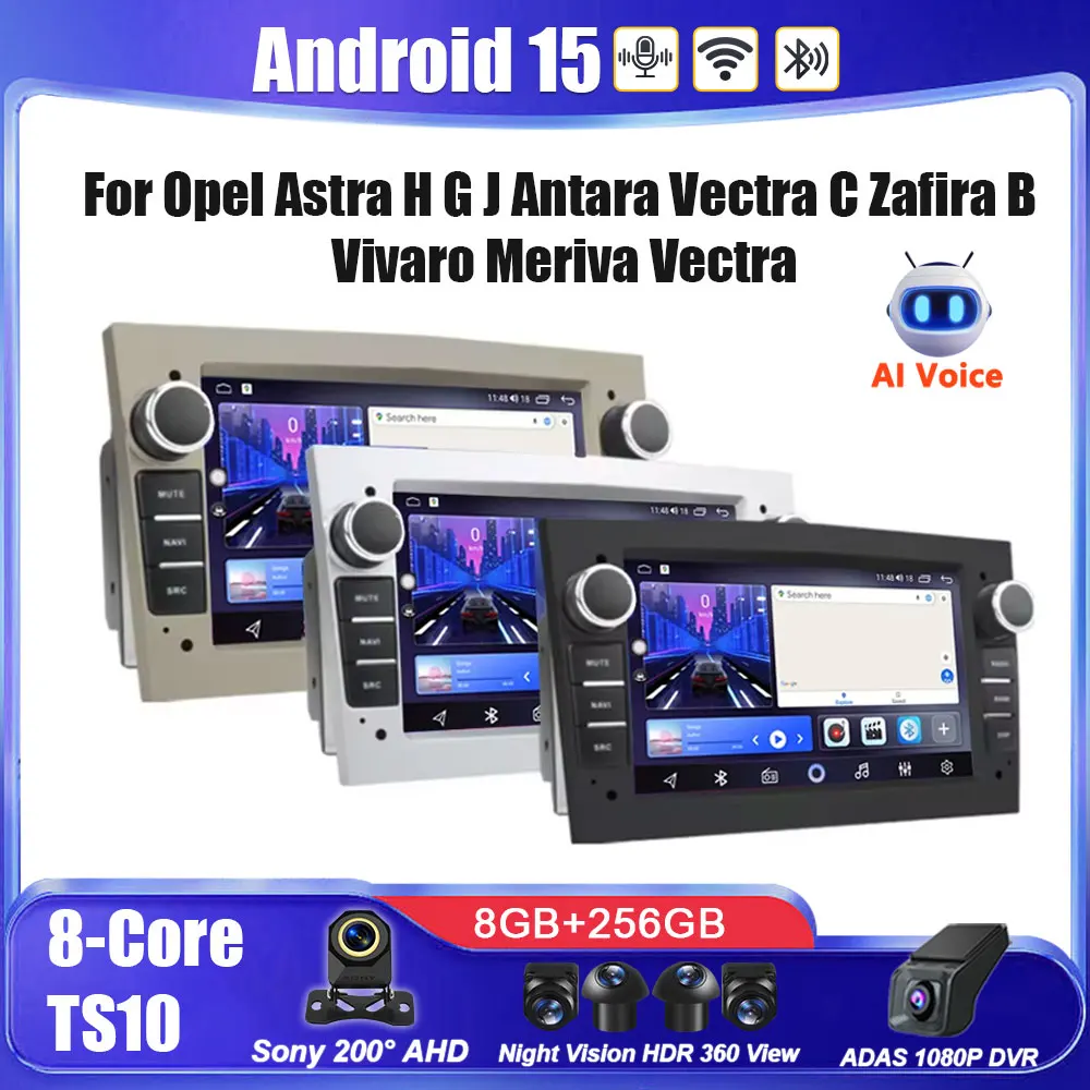 Radio de coche Android 15 para Opel Astra H G J Antara Vectra C Zafira B Vivaro Meriva Vectra estéreo pantalla de navegación Multimedia DVD