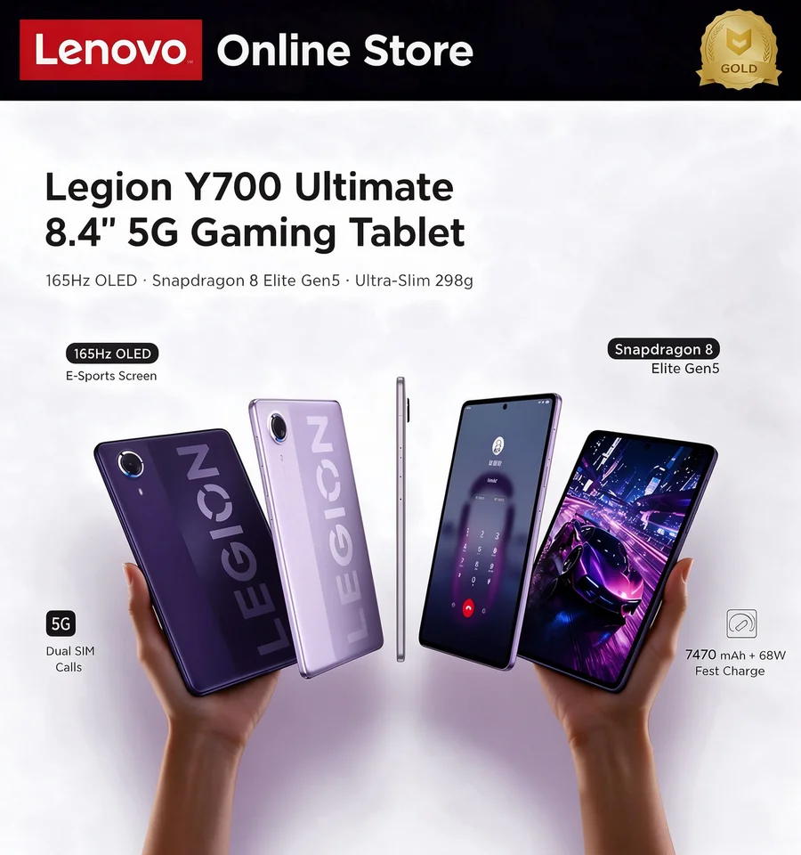 レノボ Legion 8.8インチ 165Hz ゲームタブレット