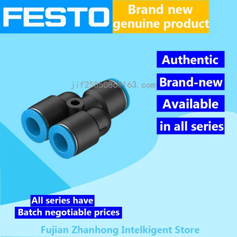 

FESTO 1Pack/50PCS 130809 QSY-8-50, 1Pack/50PCS 130813 QSY-8-6-50 Genuine Original Special Offer, All Series Available