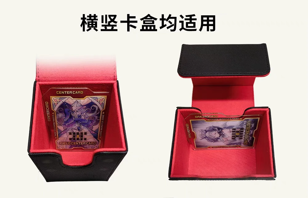 Yugioh Cards Game Field Center Card Yu-Gi-Oh! Lacrima the Crimson Tears Figures Acrylic Partition Separation Cards Toy