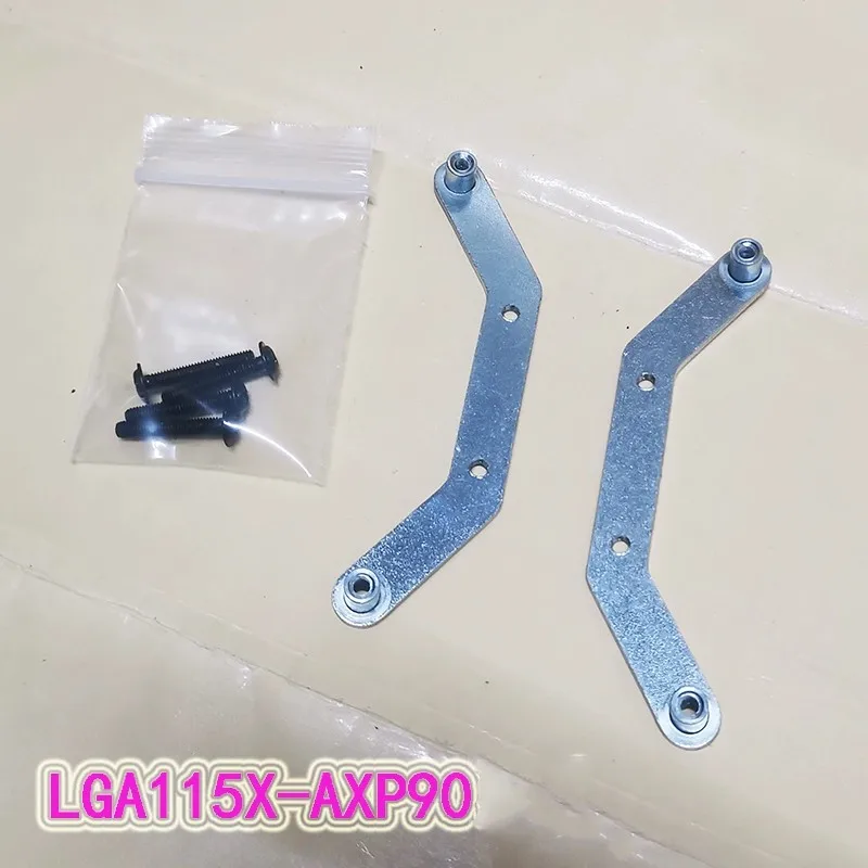 Thermalright  AXP90 12CM Fan conversion bracket Upgrade IS-40X owl HP400 Fast core C7