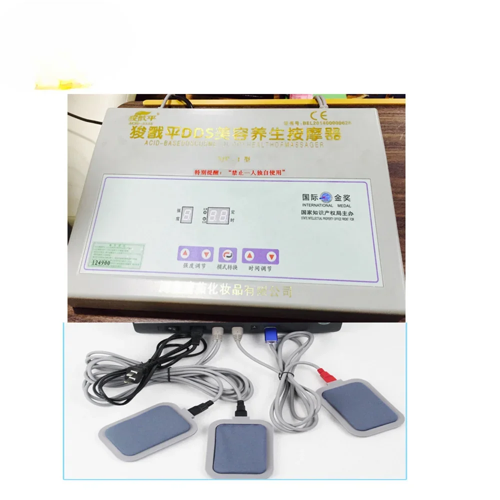 YUNYI HuaLin DDS Bio Electric Massage  Electrotherapy Therapy