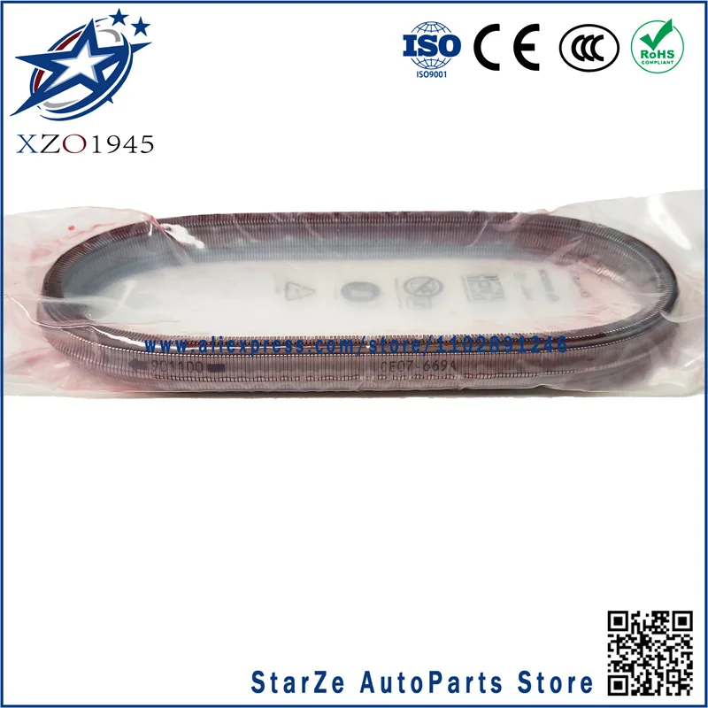 new cvt chain 901100 FOR Bosch Honda, Toyota, Chevrolet, Nissan Baojun - Image 2