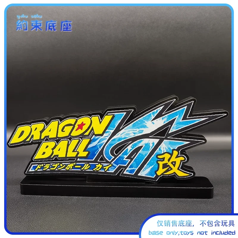 5cm nuove figure di Anime decorazioni per Stand in acrilico Dragon Ball LOGO Base Super Saiyan Stand up tabellone modello giocattoli regalo