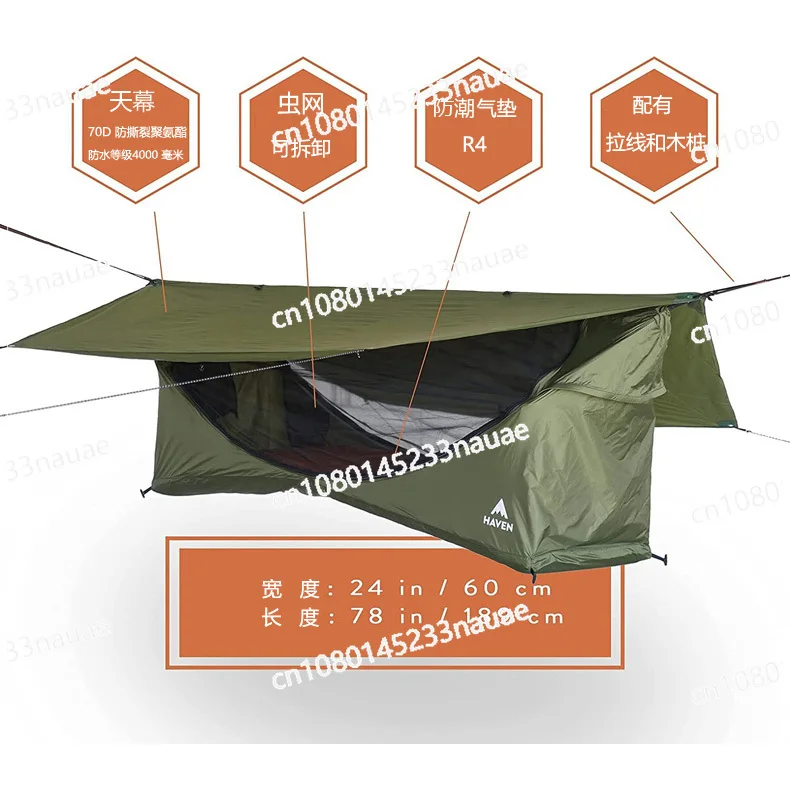 Haven tent Hammock Camping Shade Rainproof insect proof Tree Portable and lightweight