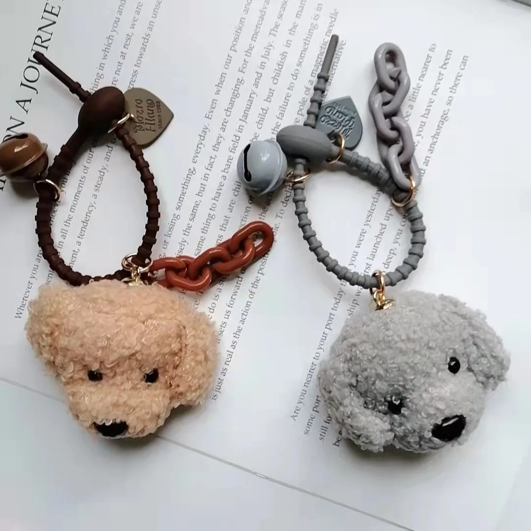 Cute Teddy Dog portachiavi peluche borsa Charm portachiavi auto portachiavi Cartoon Doll borsa ciondolo accessori chiave per ragazze regali idee