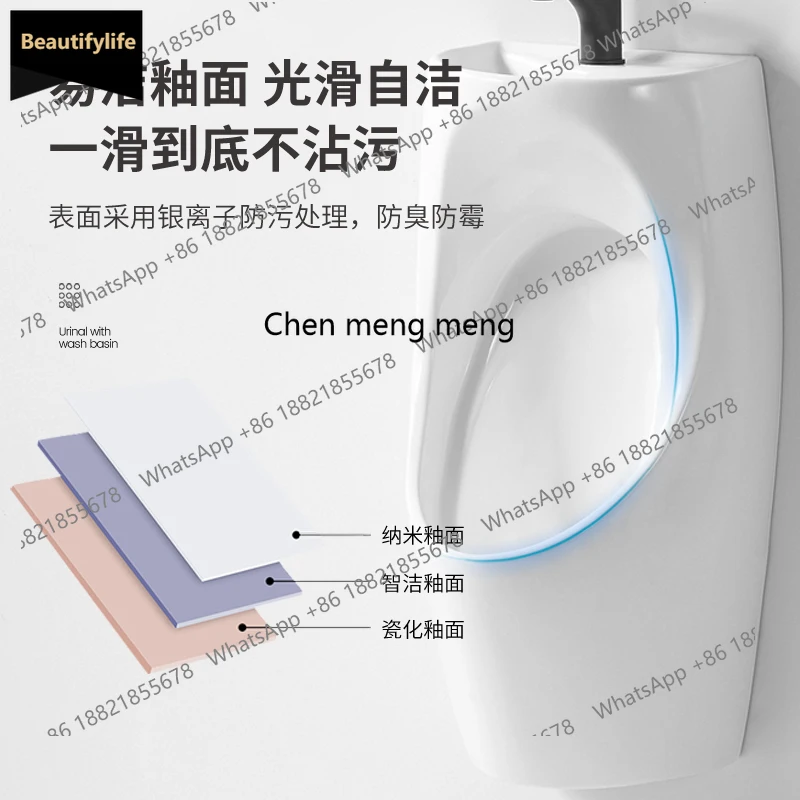 A139 Household urinal with wash basin 2-in-1 wall-mounted wall-type sensor urinal