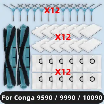 と互換性のある Cecotec Conga 9590 / 9990 / 10090 AI Spin Revolution Ultra Power Home スペアパーツ,回転式,超強力な国内フィルター,メインブラシ,集塵機バッグ