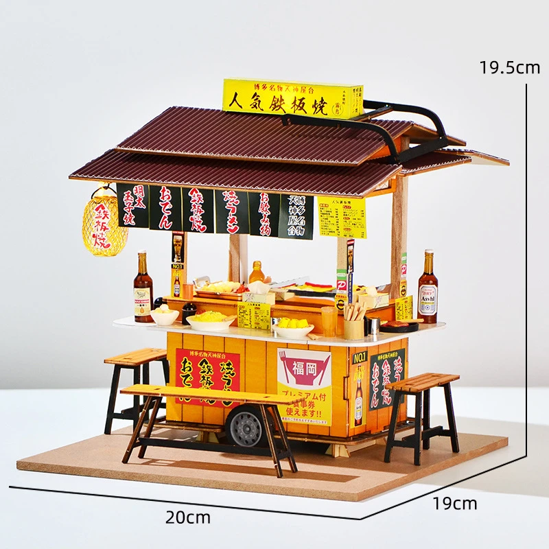 DIY บ้านตุ๊กตาไม้ญี่ปุ่น Yatai-Teppanyaki Store Miniature ชุดตุ๊กตาเฟอร์นิเจอร์สําหรับของขวัญวันเกิดเพื่อน