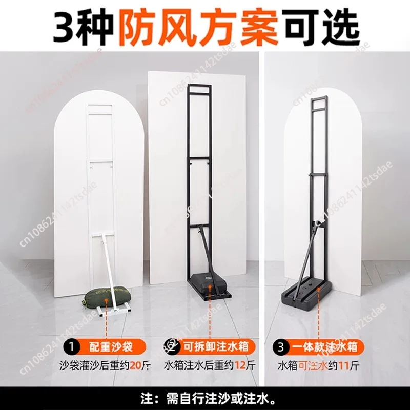 Telescopic KT Board Display Stand Billboard Fixing Holder