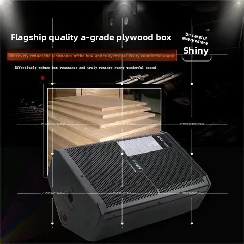 Empty Box Single 12 inch Professional Speaker KTV Reverse Audio Empty Box Body