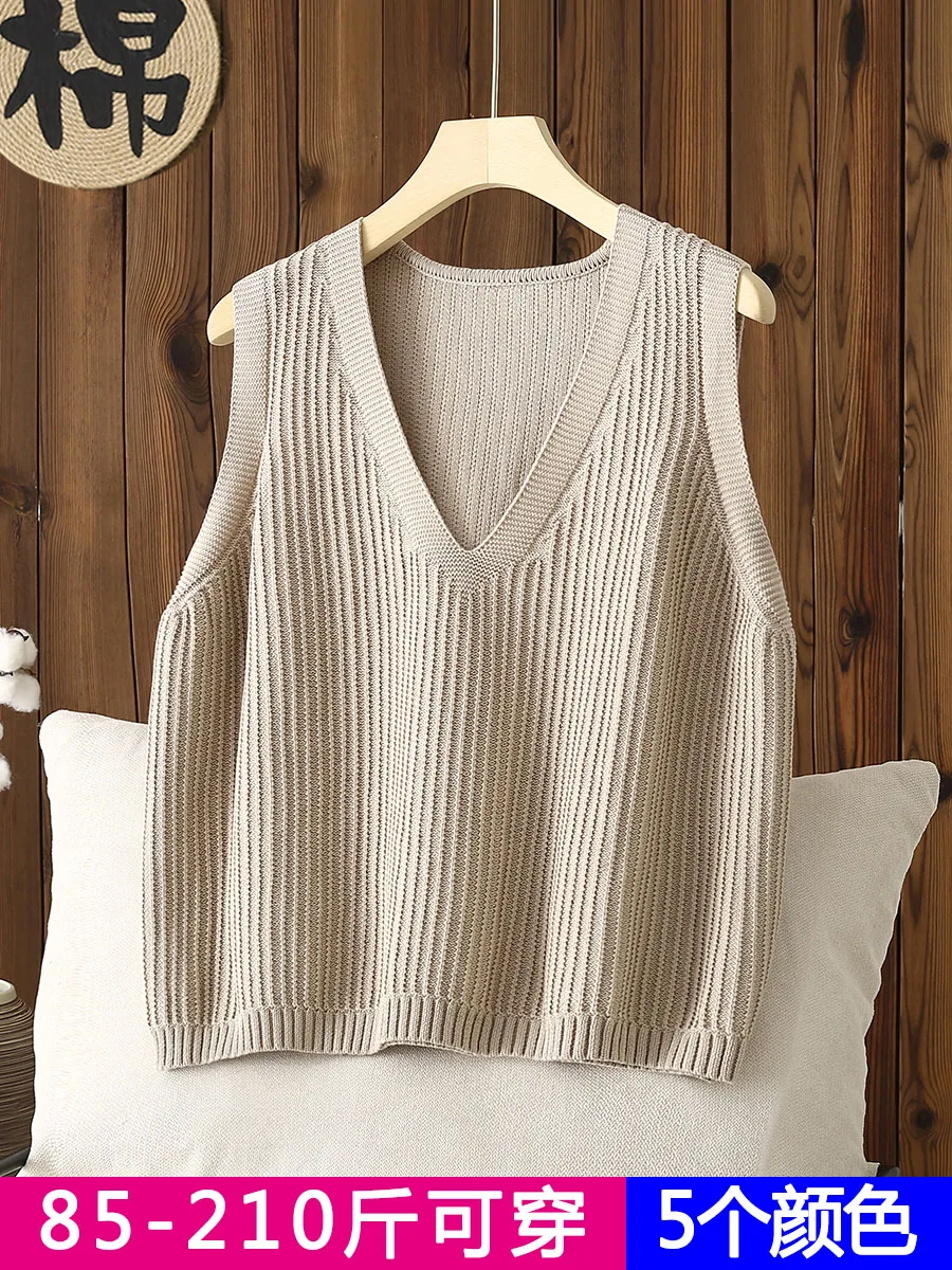 

High Quality Oversized Cotton Knitted Vest for Women's Outerwear in Spring and Autumn, New Striped Sweater Vest and Camisole