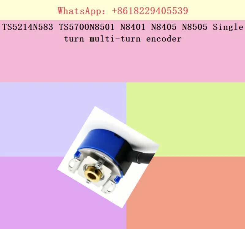 TS5214N583 TS5700N8501 N8401 N8405 N8505 Single turn multi-turn encoder