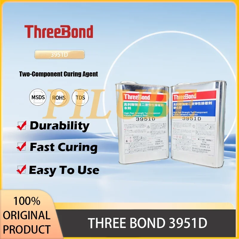 THREE BOND 3951D Curing Agent - High-Performance for Metal & Plastic Bonding Fast Curing Excellent Durability Original Product