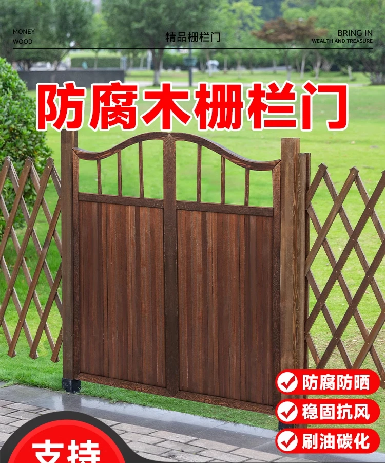 

Fence anticorrosive wooden door courtyard outdoor double-open wooden fence garden door