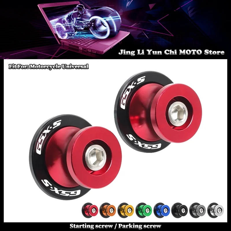 

Fit For SUZUKI GSX-S 750 1000 950 GSX-S750 GSX-S1000 GSX-S1000GT GSX-S950 Motorcycle M6/8/10 Swingarm Spool Slider Stand Screws