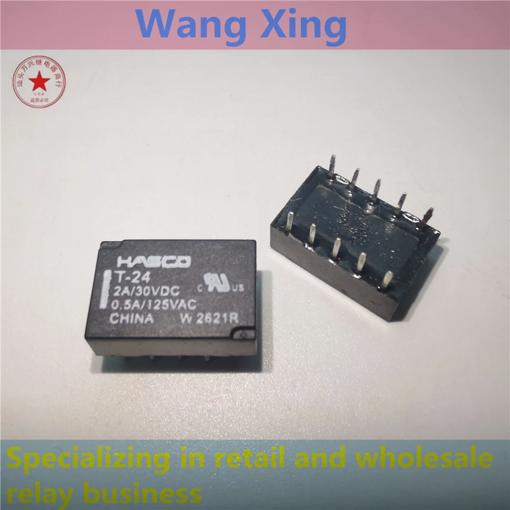 

T-5 T-12 T-24 Electromagnetic Power Relay