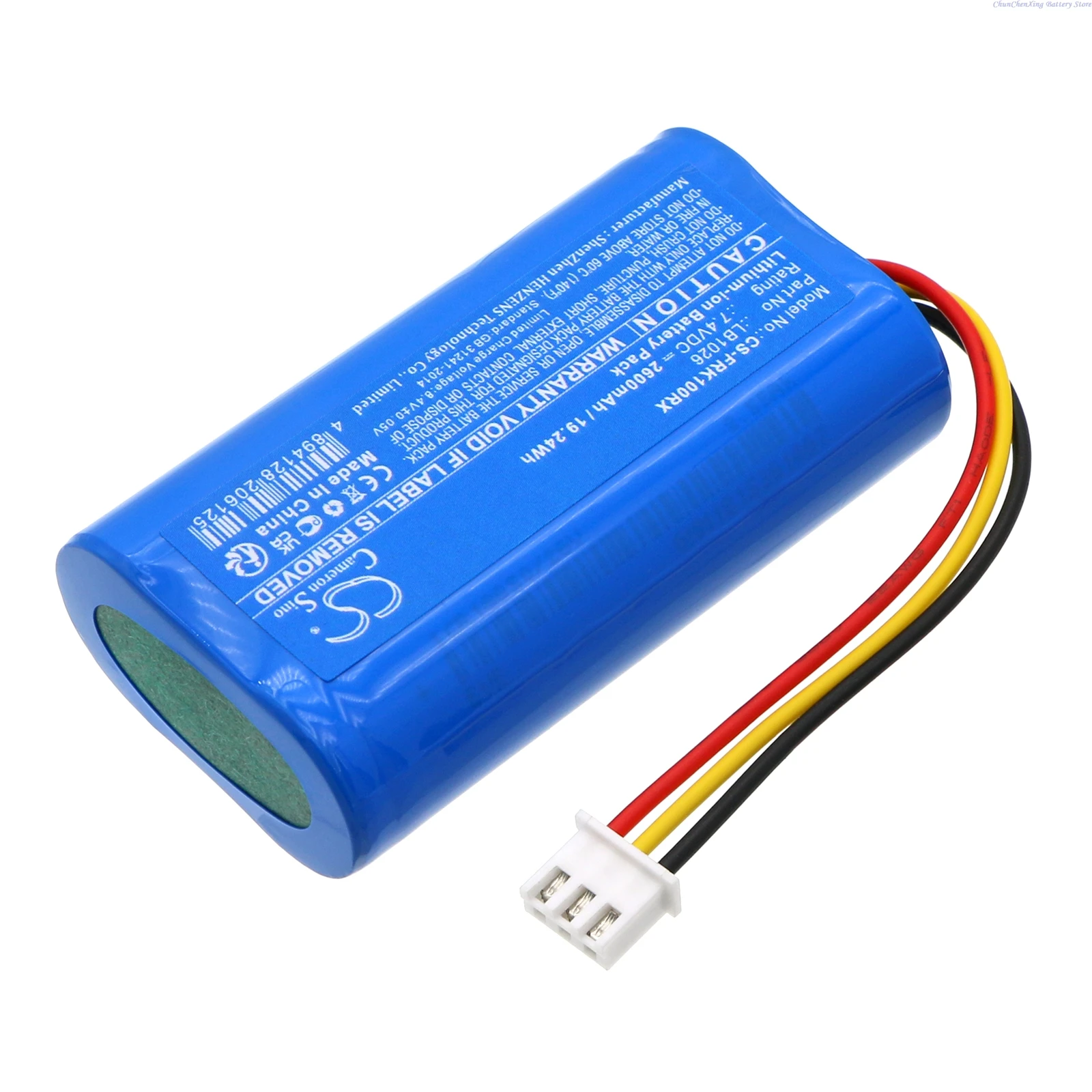 Cameron Sino 7.4V 2600mAh Remote Controller Battery LB1026 for FrSky Horus X10S Expres, Horus X10, X10S, X7 +TOOL