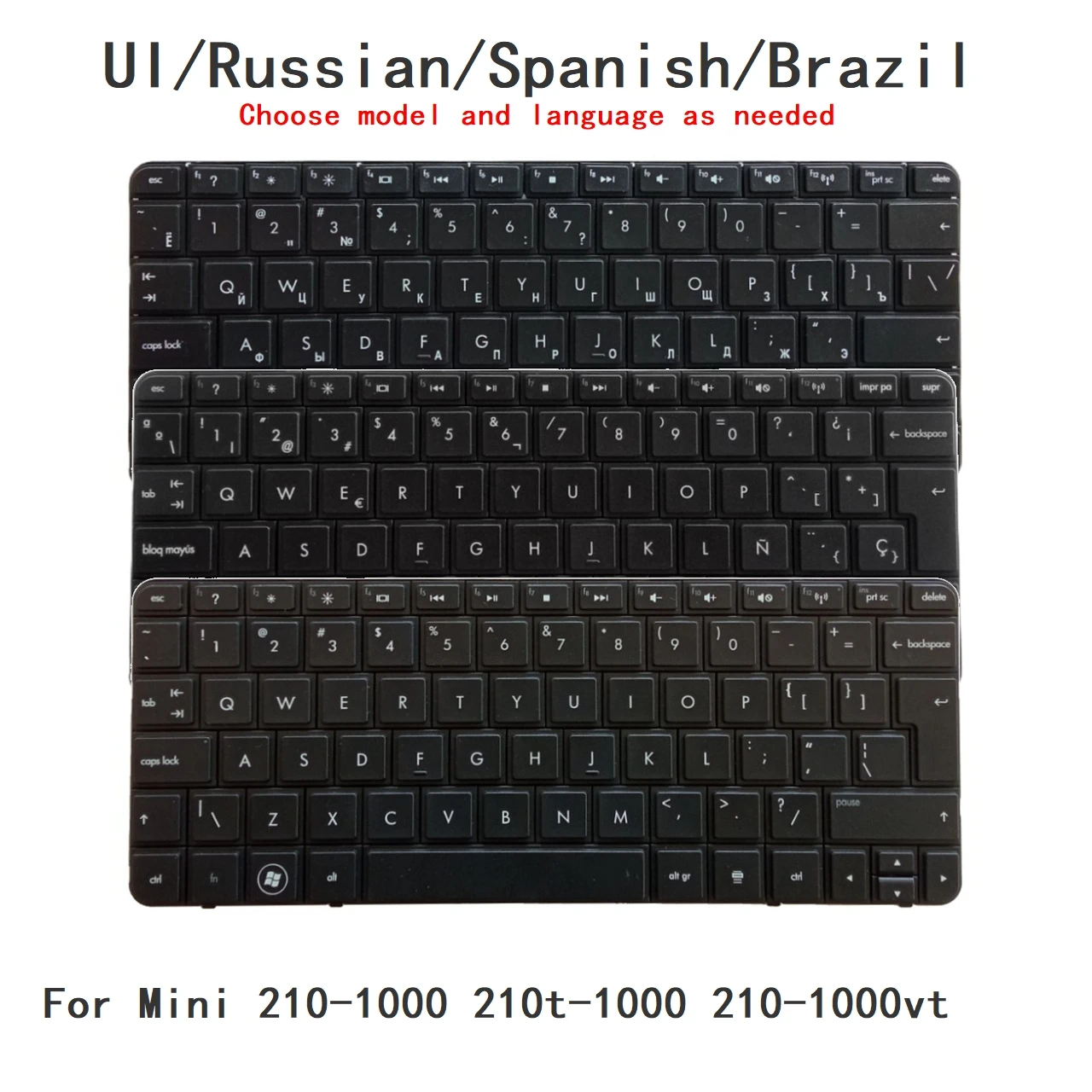 New UI Russian Spanish Brazil Language  Keyboard For HP Mini 210-1000 210t-1000 210-1000vt Notebook PC Replacement Keyboard