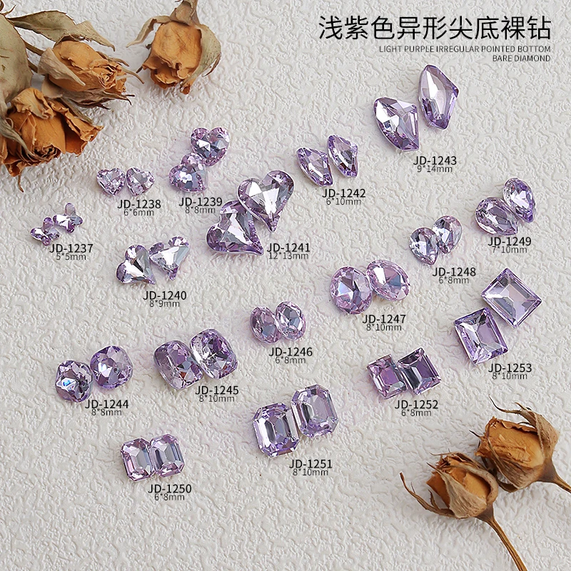 New 10pcs/Bag Nail Art Light Purple Sparkling Crystal Glass Diamond Violet Pointed Bottom Bare Diamond Series Nail Accessories