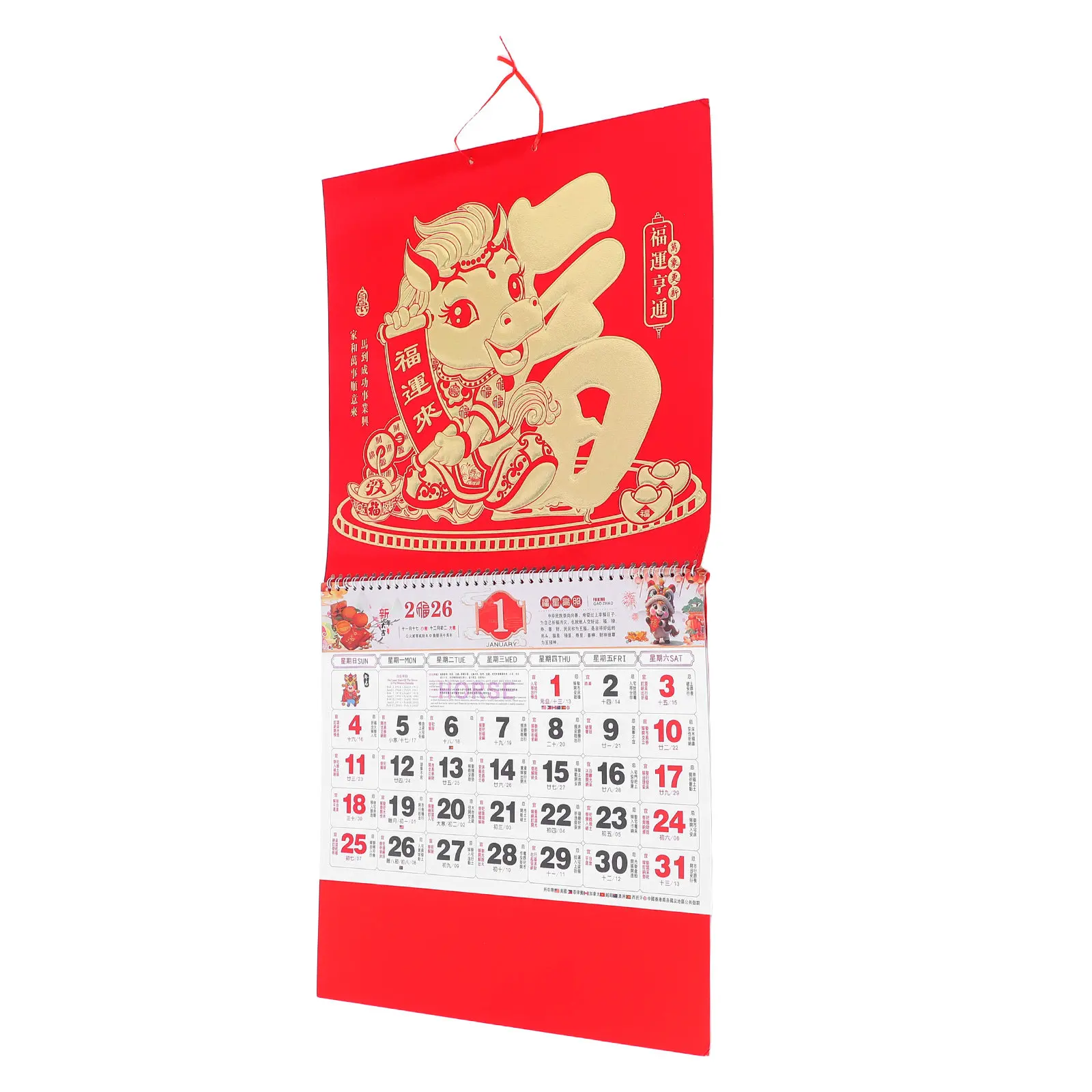 

Year of Horse Gold Foil Wall Calendar Chinese Lunar Calendar Traditional Zodiac Pattern Home Office Decorations